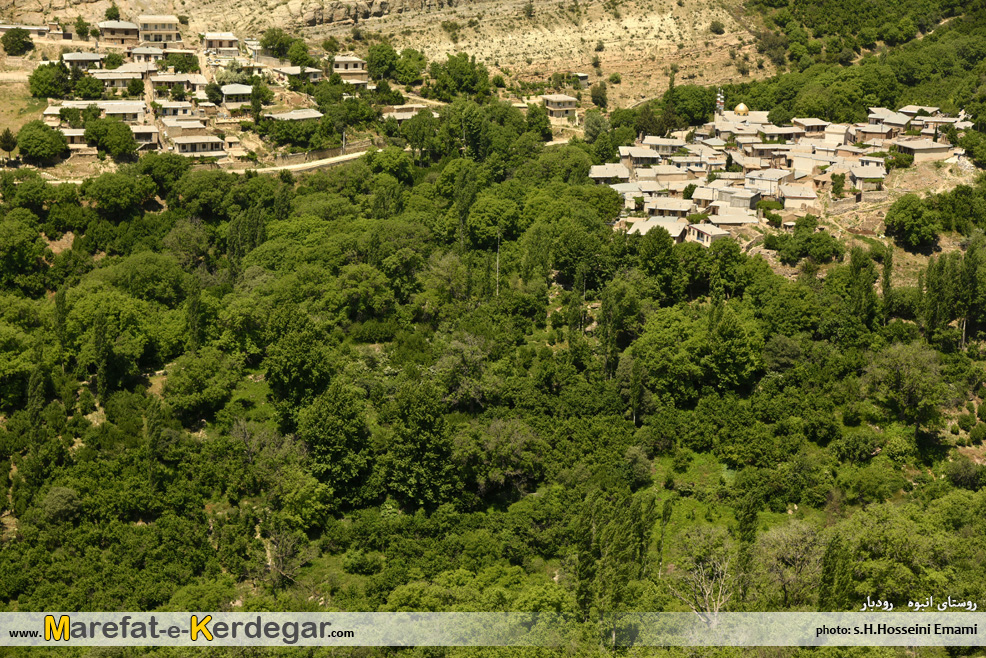 روستاهای کوهستانی بخش عمارلو